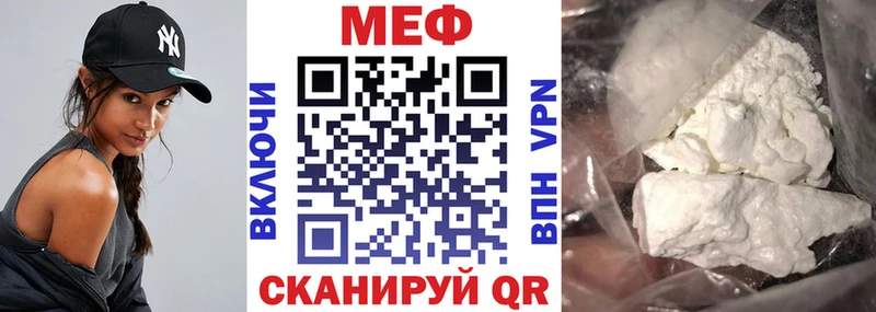 Купить закладку А ПВП  МЕФ  Cocaine  ГАШИШ  Конопля  Буинск