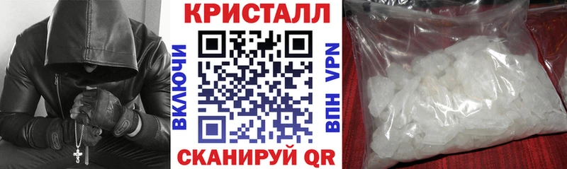 Амфетамин 98%  Купить  Буинск 