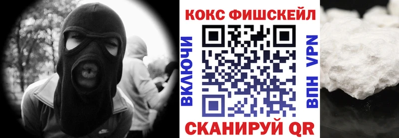 Cocaine Columbia  Купить закладки  Буинск 