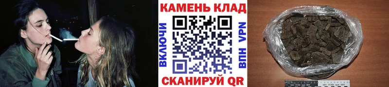 Гашиш 40% ТГК  Купить где  Буинск 