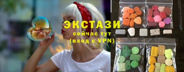 дистиллят марихуана Дмитриев