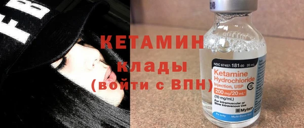 mix Дмитров