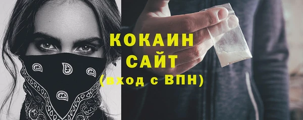 винт Дмитровск