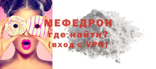 винт Дмитровск