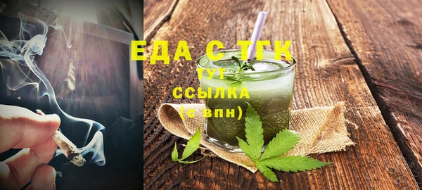 хмурый Гусиноозёрск