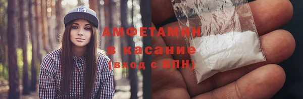 хмурый Гусиноозёрск