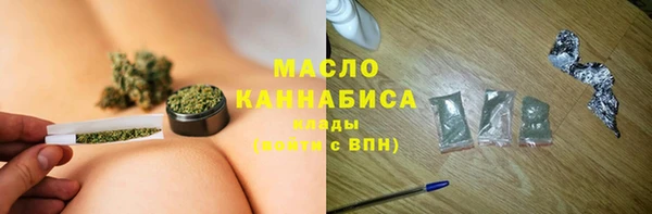 mix Дмитров