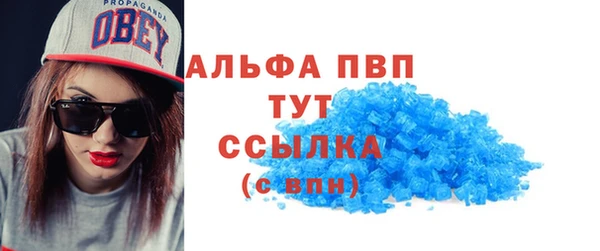 дистиллят марихуана Дмитриев