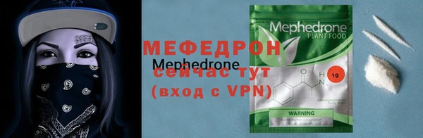 хмурый Гусиноозёрск
