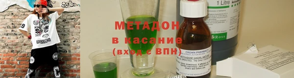 прущая мука Гусь-Хрустальный