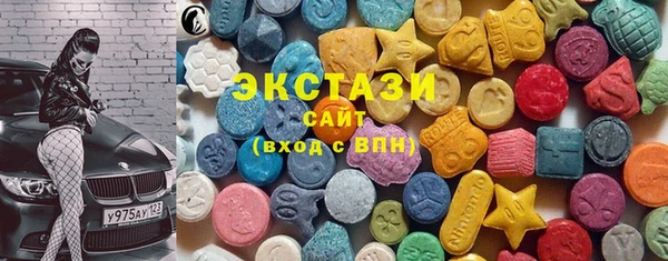 mix Дмитров