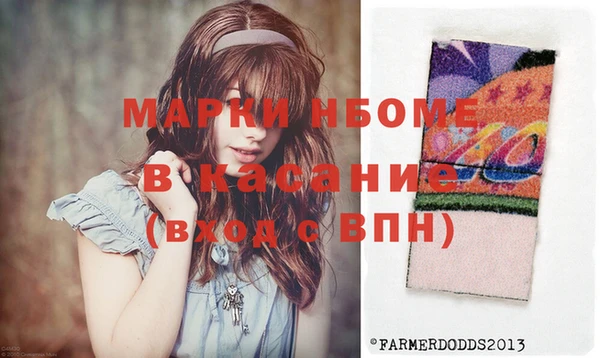 хмурый Гусиноозёрск