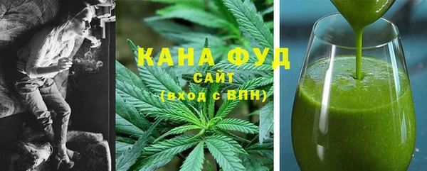 винт Дмитровск