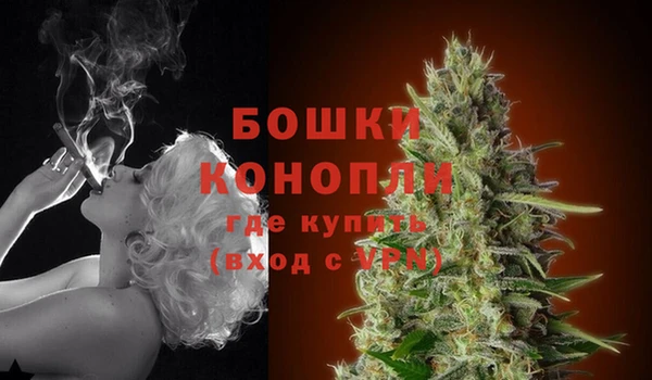 прущая мука Гусь-Хрустальный
