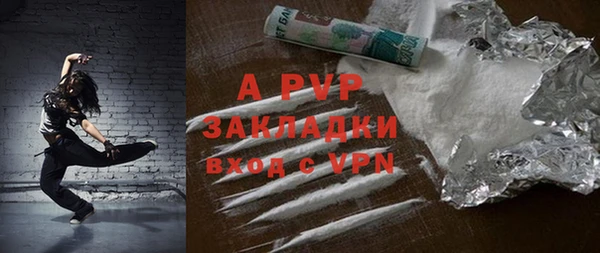 mix Дмитров