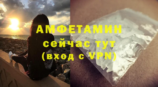 хмурый Гусиноозёрск