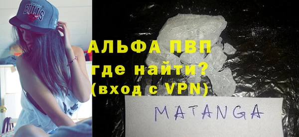 хмурый Гусиноозёрск
