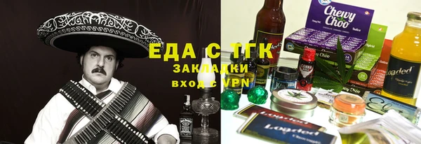 хмурый Гусиноозёрск
