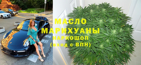 хмурый Гусиноозёрск