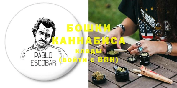 дистиллят марихуана Дмитриев