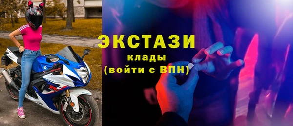 хмурый Гусиноозёрск