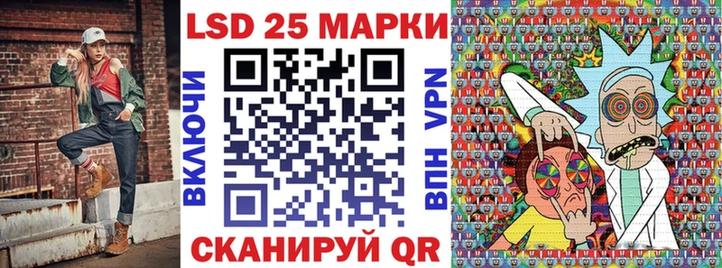 Купить  Буинск  Марки NBOMe 1,8мг 
